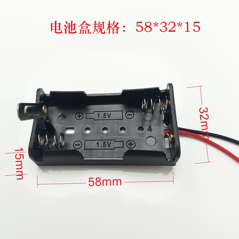 电池盒5号2节3节4节电池座带铜线150mm科技小制作玩具材料配件DIY - 图0