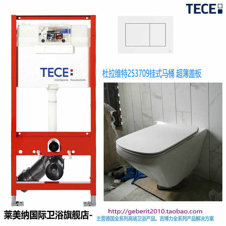 tece-新人首單立減十元-2022年7月|淘寶海外 tece-新人首單立減十元-2022年7月|淘寶海外