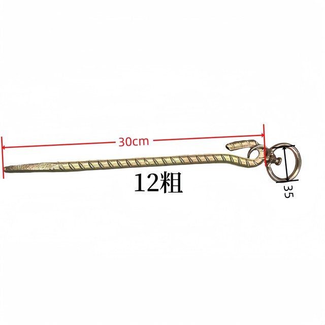 Galvanized bolt cattle field nail outdoor sky curtain tent nail sheep rebar thick plastic film nail animal pile straight nail