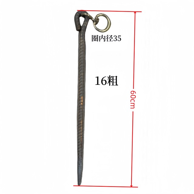 Galvanized bolt cattle field nail outdoor sky curtain tent nail sheep rebar thick plastic film nail animal pile straight nail
