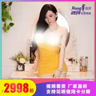 情趣实体店 新人首单立减十元 2021年10月 淘宝海外