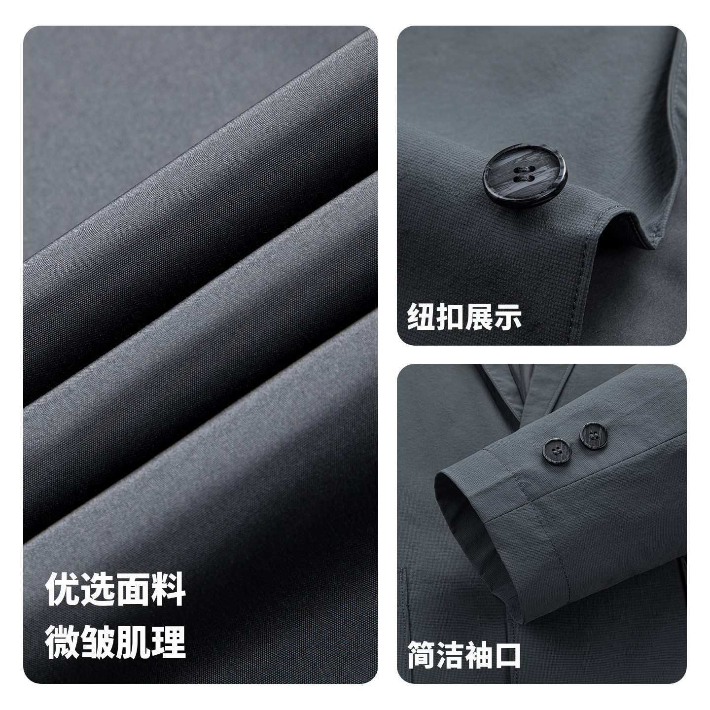 【门店同款&肌理面料】圣得西男休闲西服25秋款通勤百搭西装外套,淘宝优惠券,粉丝福利购,淘宝优惠卷