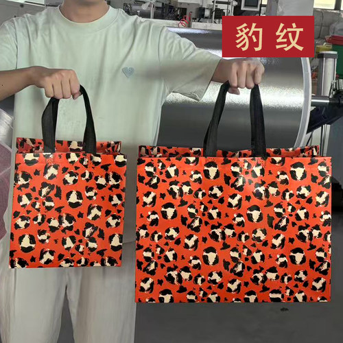 无纺布外卖打包袋定做印LOGO覆膜包装袋烧烤餐饮防水手提袋服装袋 - 图1