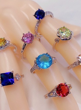 新款小众设计感繁星紫钻锆石系列开口戒指时尚ins风轻奢甜酷指环