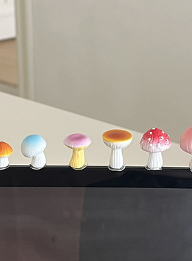 电脑长蘑菇解压好物装饰摆件