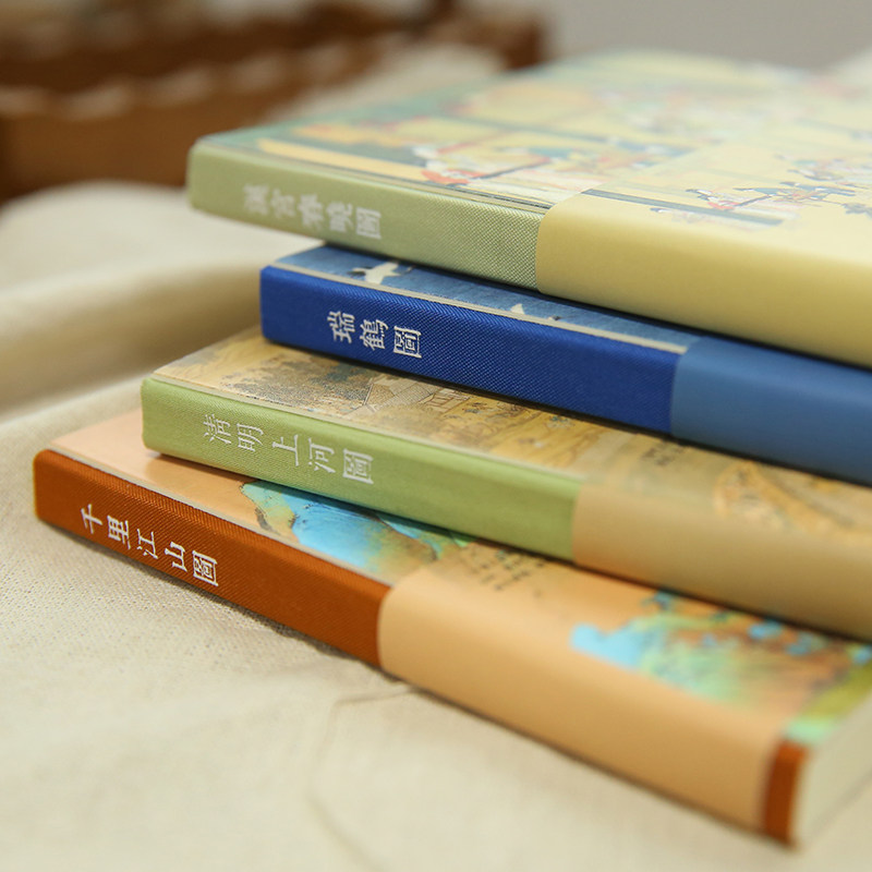 古风小方本集章打卡收集空白手帐本旅游盖章本国风纪念印章集章册,淘宝优惠券,粉丝福利购,淘宝优惠卷