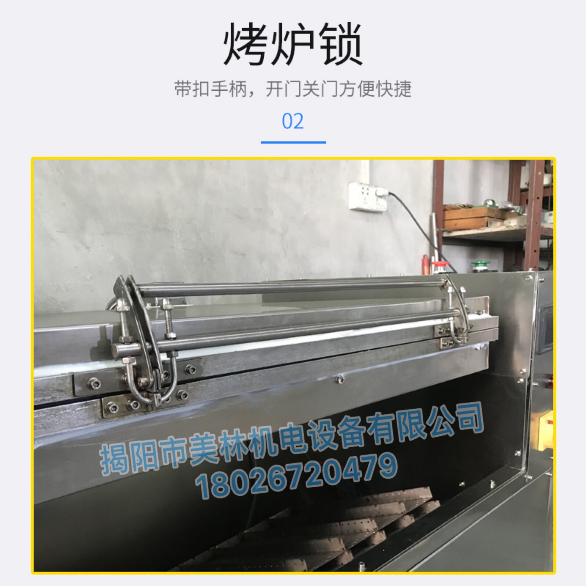 Thousand-layer pancake sauce pancake double-sided heating large pancake oven pancake machine pancake machine pure electric electric pancake pan commercial pancake machine
