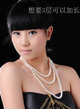 爆款天然淡水珍珠项链长款毛衣链扁圆形近无暇强光韩饰多层气质款