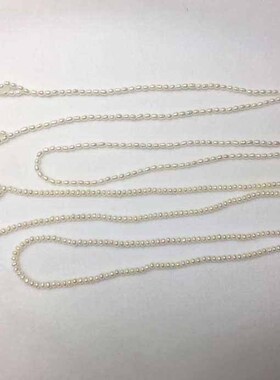 韩国设计小香风天然珍珠复古LOlite眼睛链条女挂脖眼睛绳防滑颈饰