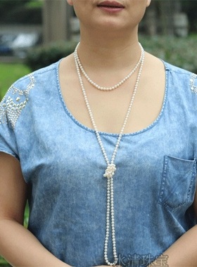 水清珠宝天然淡水珍珠项链毛衣链多层近圆强光百搭正品送女友礼物