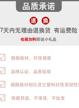 法国窄版长款一字夹边夹顶夹女