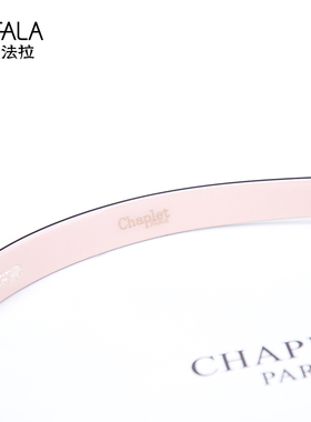 法国佩妮chaplet12mm甜美风发卡