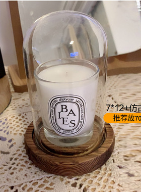 欧式风熄火无底直筒包邮玻璃罩子