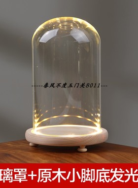 玻璃防尘书房祝福摆件儿童节礼物