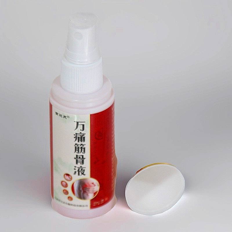 万痛筋骨液正品苗达灵筋骨活络颈椎肩周腰椎关节身体疼痛外用喷剂 - 图2