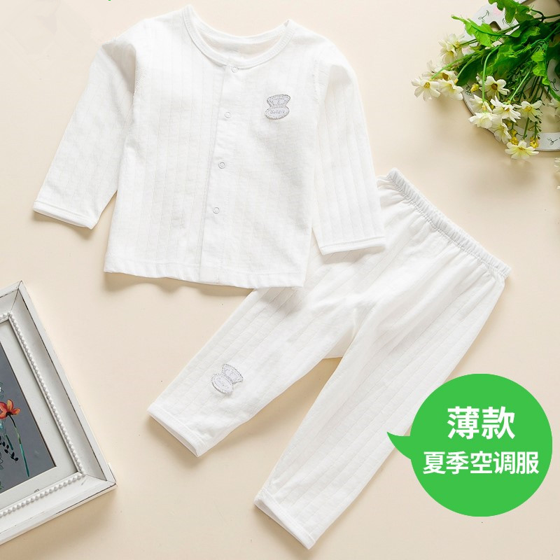 嬰兒夏季長袖空調服純棉睡衣秋衣0-6個月寶寶超薄款分體套裝1-3歲