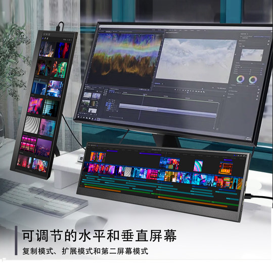 Chassis secondary screen AD64 theme display touch display