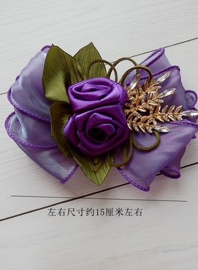 紫色花朵发饰品卡子网红韩式亮钻弹簧夹顶夹百搭成人优雅宴会盘发