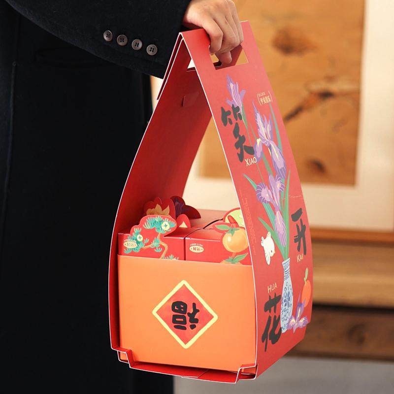 2026新款马年大礼盒新年包装盒空盒子年货烘焙饼干糖果坚果手提盒,淘宝优惠券,粉丝福利购,淘宝优惠卷