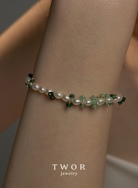 TWOR女祖母绿蓝宝石珍珠手链