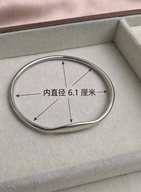 素圈手镯女极简冷淡风闭口镯子