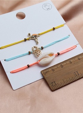 韩版新款组合套装手链手工编织手绳简约卡通学生松紧手链手饰A-86