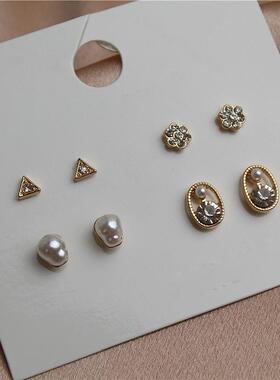 组合套装耳钉金属镀金日韩水钻女