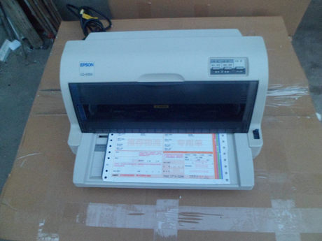dot matrix printer second hand