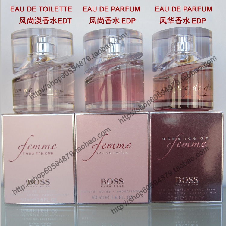 正品BOSS波士Femme風尚/風華夜之光采/光彩女人香水30ml/50ml/75m