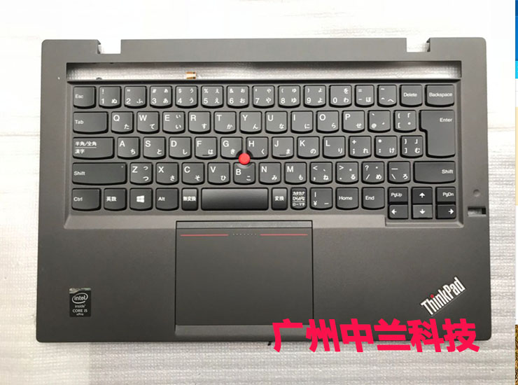 IBM联想ThinkPad X1 Carbon 2014款 NX1C键盘带C壳触摸板一体-图0