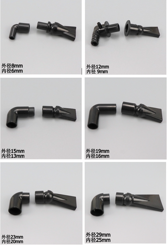 鱼缸鸭嘴出水嘴鱼缸万向鸭嘴喷头软管鸭嘴鱼缸出水管软管水泵喷嘴-图0