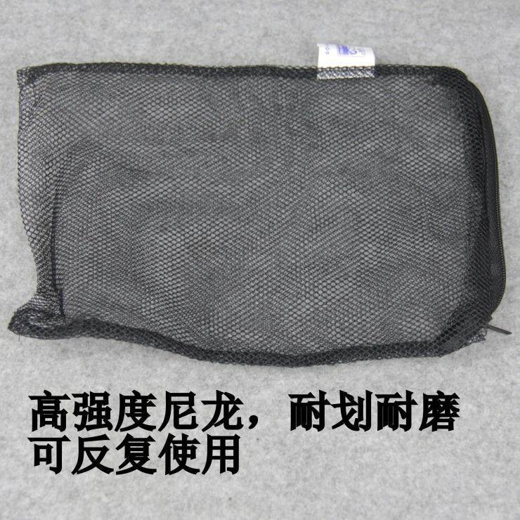 鱼缸过滤材料网袋 陶瓷环网袋 活性炭网袋水族用网袋 滤材网袋,淘宝优惠券,粉丝福利购,淘宝优惠卷