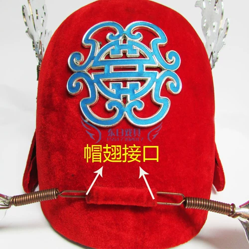 Оперный чемпион, чемпион драма -чемпион