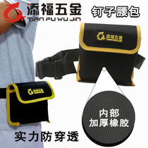 Add Fofu Kit Rubber Water Electrician Purse nail pack Purse Nails Pocket purse Architectural portable hanging purse