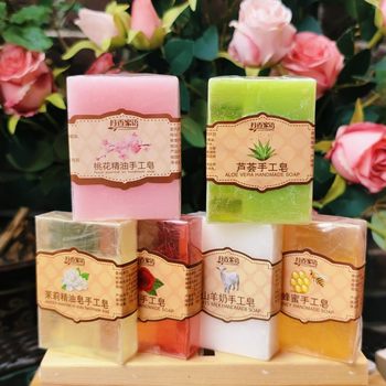 Petal Rose Essential Oil Soap Lavender Handmade Soap Aloe Vera Facial Soap ສະບູ່ນົມແບ້ ສະບູ່ອາບນໍ້າ ສະບູ່