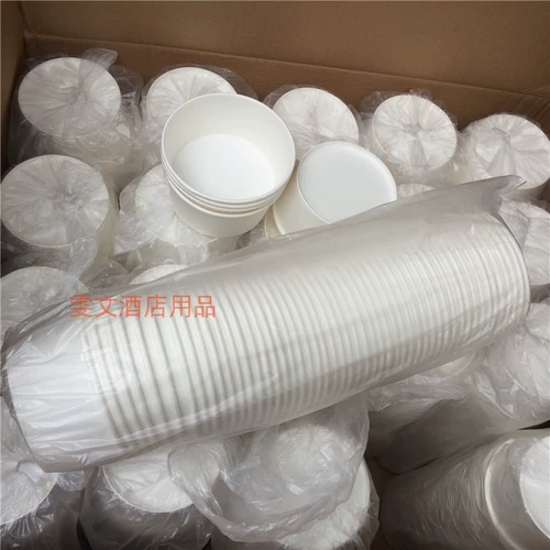 Wenwen Hotel 1000 Белая 500 мл бумажная чаша одноразовой бумажной чаши для закуски на вынос пачки