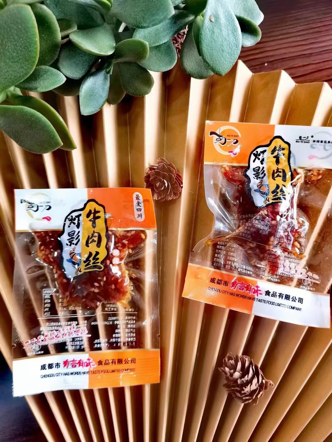 四川特产胡一刀龙须牛肉灯影牛肉500g麻辣/烧烤/五香特辣泡椒 - 图2