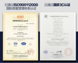 Golden Lianyu State Detaida Bvr10 16 25 35 50 70 квадратных многослойных медной линии медной линии Медная ядра.