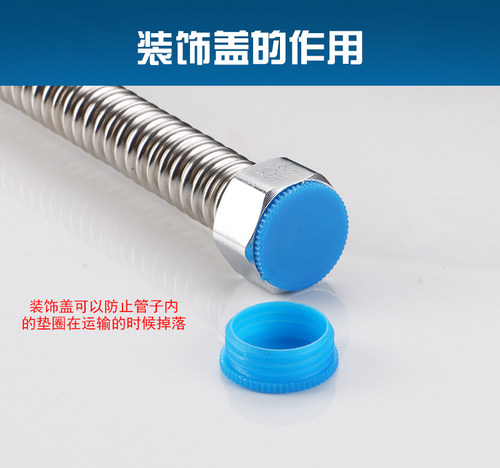 4分6分螺纹堵头堵盖螺帽装饰盖波纹管配件螺帽盖波纹管接头塑料盖 - 图0