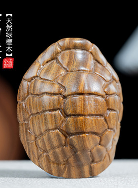 绿檀木雕富甲天下创意龟壳摆件
