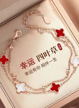 四叶草手链女生纯银五花手环双层闺蜜手饰ins小众设计2022 年新款