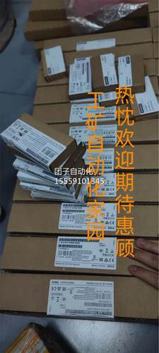 6ES7133 6ES 133-1/BL00/1BL011BL10/1BL11/1E1H00/JH700-0XB0询 - 图1