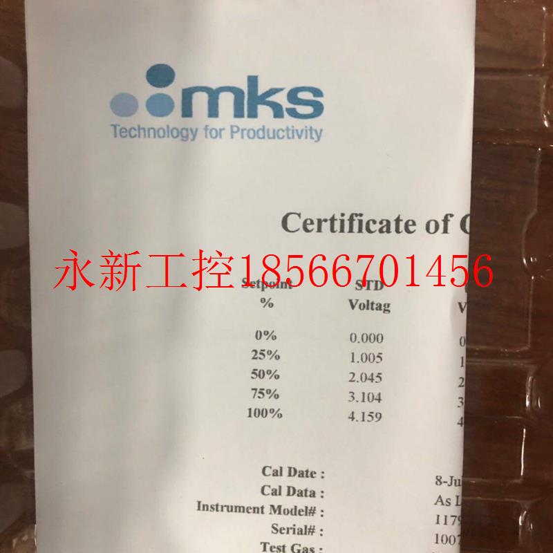 议价全新原装MASS FLO CONTROLLER气体质量流量计MKS 1179A¥ - 图1