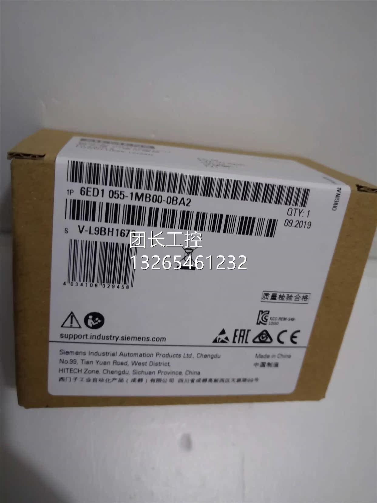 询价6ED1055-1CB00-0BA2西门子LOGO! DM8 24扩展模块6ED10551CB00 - 图0