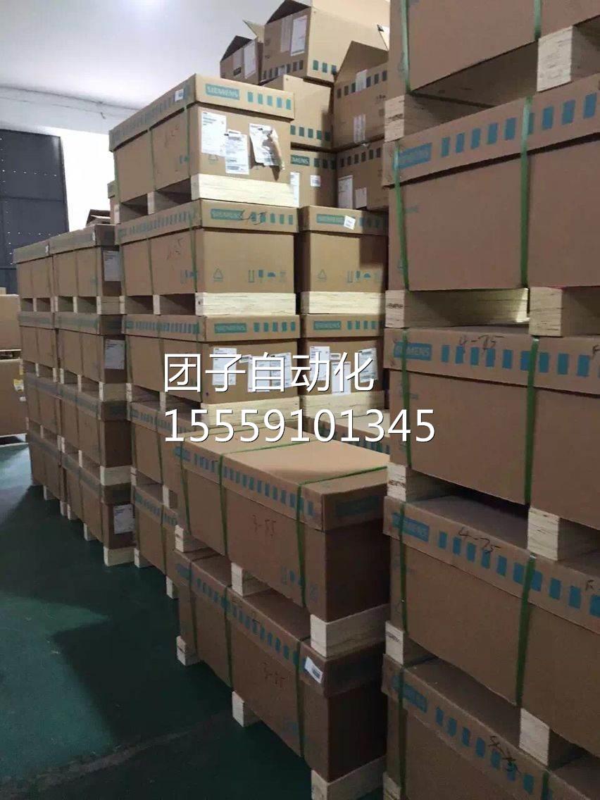 6ES723221BP000AA20扩展数字量输出模块6ES731B0L04AA2可编程问价 - 图0