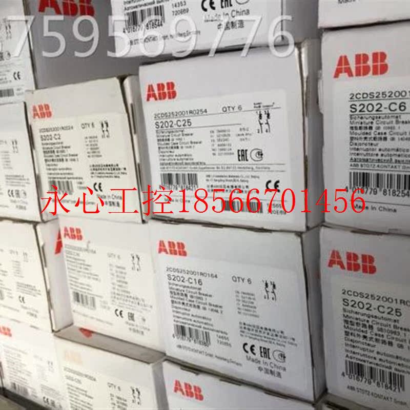 议价全新原装ABBAX80-30-接触器A3X80-0-1012/AC2V¥ - 图1