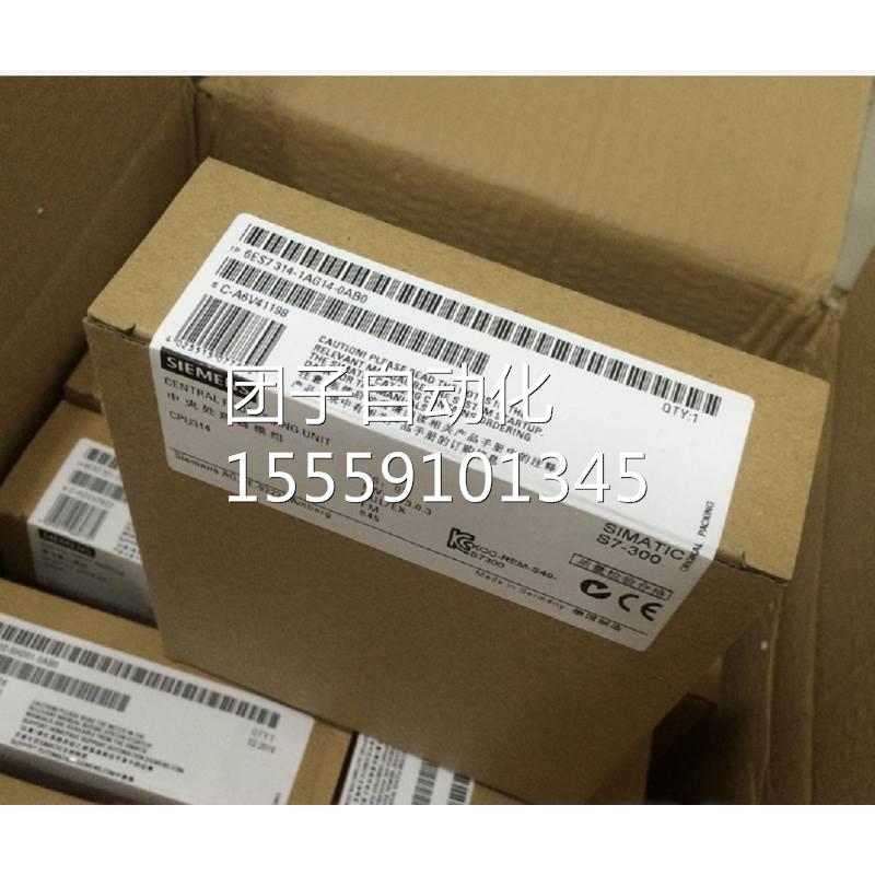 5E3094747A电源工业24V7/150W DCIPC627BPIC827B/C电源询价-图0