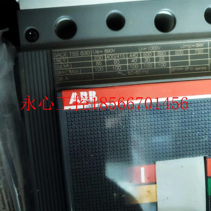 议价ABB SACE T5S630 PR221DS-LSI R630 P MP 3P¥ - 图1