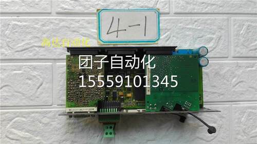 CSH01.1HSE-N1-NNN-NN--NN-S-NN-EFWN 210119询价-图1