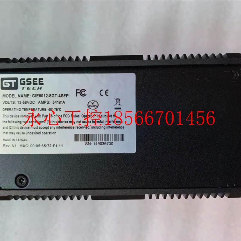 议价原装 正品 吉诺/GSEE工业12口交换机 GIE5012-8GT-4SFP ￥ - 图2